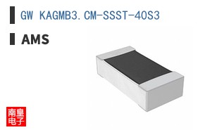 GW KAGMB3.CM-SSST-40S3