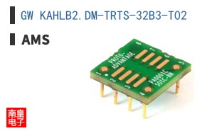 GW KAHLB2.DM-TRTS-32B3-T02