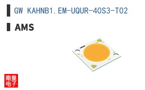 GW KAHNB1.EM-UQUR-40S3-T02