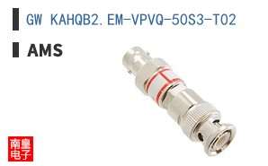 GW KAHQB2.EM-VPVQ-50S3-T02