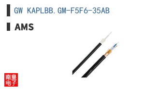 GW KAPLBB.GM-F5F6-35AB