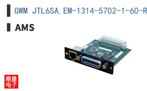 GWM JTL6SA.EM-1314-5702-1-60-R18