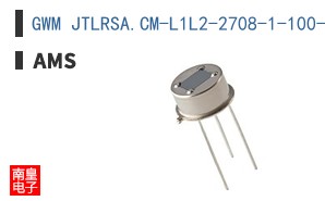 GWM JTLRSA.CM-L1L2-2708-1-100-R33