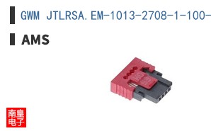 GWM JTLRSA.EM-1013-2708-1-100-R18