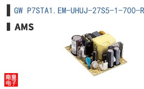 GW P7STA1.EM-UHUJ-27S5-1-700-R33