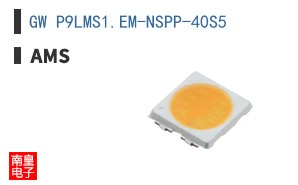 GW P9LMS1.EM-NSPP-40S5