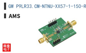 GW P9LR33.CM-NTNU-XX57-1-150-R18