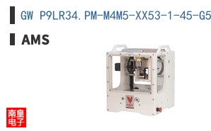 GW P9LR34.PM-M4M5-XX53-1-45-G5-R18-SIO