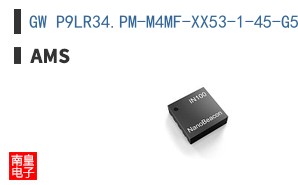 GW P9LR34.PM-M4MF-XX53-1-45-G5-R18-RU