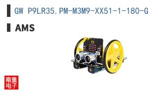GW P9LR35.PM-M3M9-XX51-1-180-G5-R18-BA