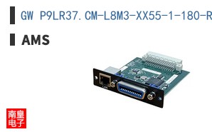 GW P9LR37.CM-L8M3-XX55-1-180-R18
