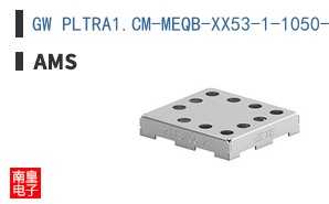 GW PLTRA1.CM-MEQB-XX53-1-1050-R18