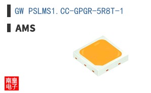 GW PSLMS1.CC-GPGR-5R8T-1