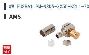 GW PUSRA1.PM-N3N5-XX55-K2L1-700-R18-EA
