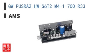 GW PUSRA2.HW-S6T2-M4-1-700-R33