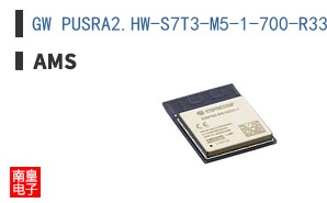 GW PUSRA2.HW-S7T3-M5-1-700-R33