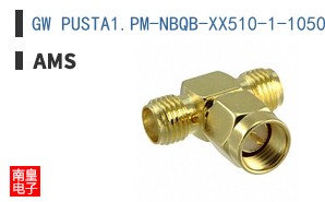 GW PUSTA1.PM-NBQB-XX510-1-1050-R18