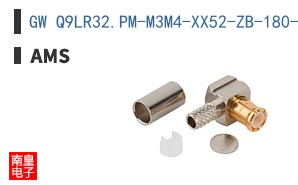 GW Q9LR32.PM-M3M4-XX52-ZB-180-R18-LM
