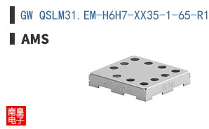 GW QSLM31.EM-H6H7-XX35-1-65-R18-XX
