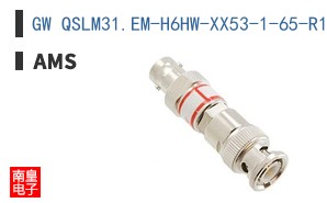 GW QSLM31.EM-H6HW-XX53-1-65-R18