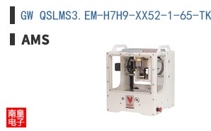 GW QSLMS3.EM-H7H9-XX52-1-65-TK-R18