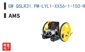 GW QSLR31.PM-LYL1-XX56-1-150-R18