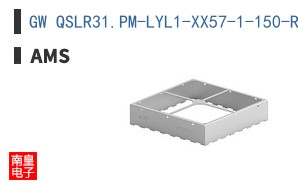 GW QSLR31.PM-LYL1-XX57-1-150-R18