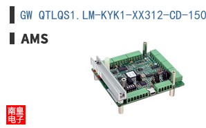 GW QTLQS1.LM-KYK1-XX312-CD-150-R18
