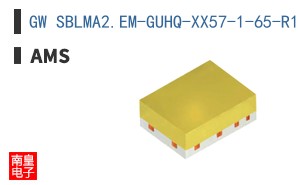 GW SBLMA2.EM-GUHQ-XX57-1-65-R18
