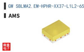 GW SBLMA2.EM-HPHR-XX37-L1L2-65-R18-LM
