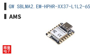 GW SBLMA2.EM-HPHR-XX37-L1L2-65-R18-XX
