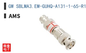 GW SBLMA3.EM-GUHQ-A131-1-65-R18
