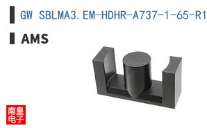 GW SBLMA3.EM-HDHR-A737-1-65-R18