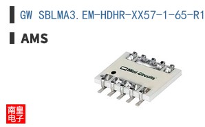 GW SBLMA3.EM-HDHR-XX57-1-65-R18