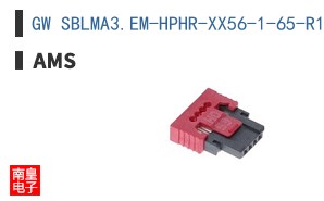 GW SBLMA3.EM-HPHR-XX56-1-65-R18