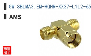 GW SBLMA3.EM-HQHR-XX37-L1L2-65-R18-XX