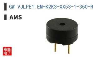 GW VJLPE1.EM-K2K3-XX53-1-350-R18-XX