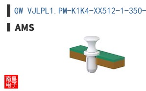 GW VJLPL1.PM-K1K4-XX512-1-350-R18