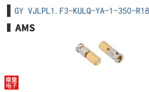 GY VJLPL1.F3-KULQ-YA-1-350-R18