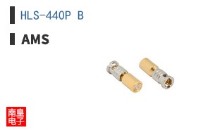 HLS-440P B