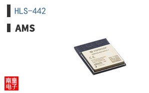 HLS-442