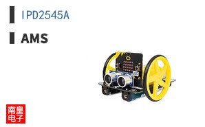 IPD2545A
