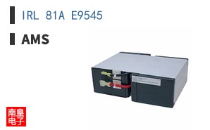 IRL 81A E9545