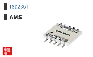 ISD2351