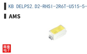 KB DELPS2.D2-RHSI-2R6T-U515-5-R18