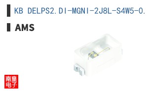 KB DELPS2.DI-MGNI-2J8L-S4W5-0.5-S