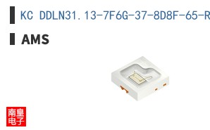 KC DDLN31.13-7F6G-37-8D8F-65-R18