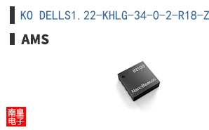 KO DELLS1.22-KHLG-34-0-2-R18-Z-PRE