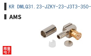 KR DMLQ31.23-JZKY-23-J3T3-350-R18-Z-HV