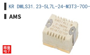 KR DMLS31.23-5L7L-24-M3T3-700-R18-Z